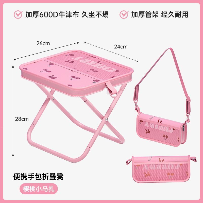 Outdoor Furniture Bench - Cadeira Dobrável Portátil com Estampa Cerejeira