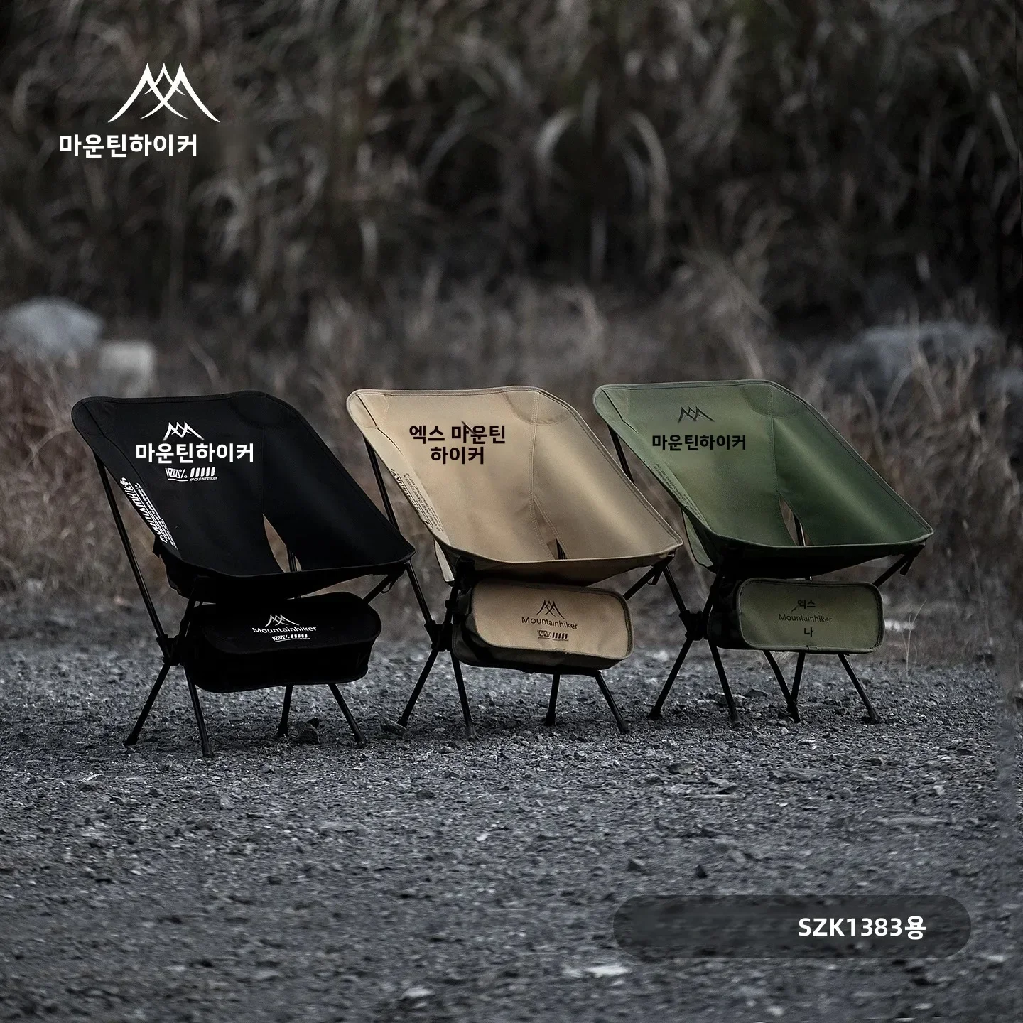 Cadeira Dobrável Ultra Leve em - Outdoor Furniture Bench avaliação e preço