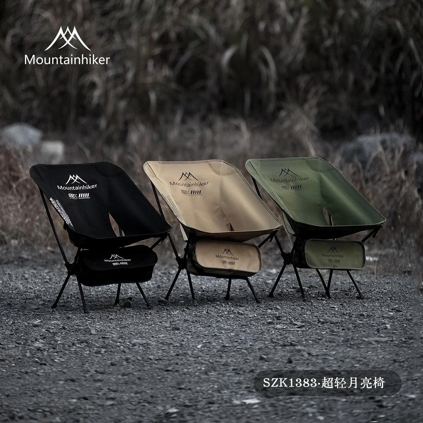 Cadeira Ultra Leve MOUNTAINHIK - Outdoor Furniture Bench avaliação e preço
